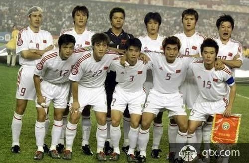 Việt Nam Hôm Nay đá Mấy Giờ